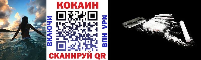 Где можно купить наркотики Приволжский АМФЕТАМИН  Alpha PVP  ГАШИШ  МЕФ  Галлюциногенные грибы  Канабис 