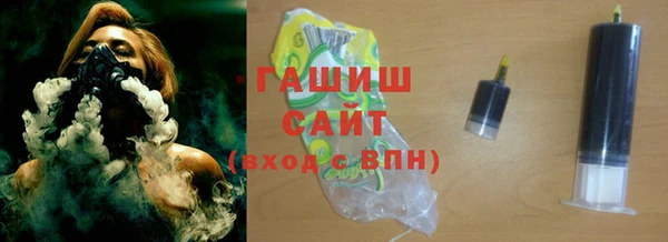 прущая мука Абинск