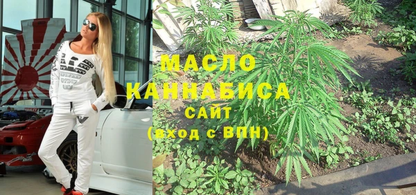 прущая мука Абинск