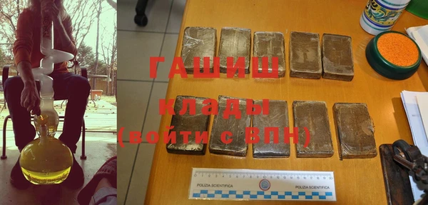 прущая мука Абинск
