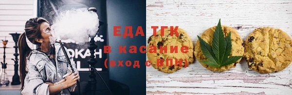 прущая мука Абинск